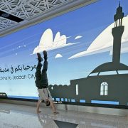 2024 Saudi Arabia Jeddah JED 1